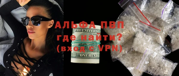 кокаин VHQ Аркадак