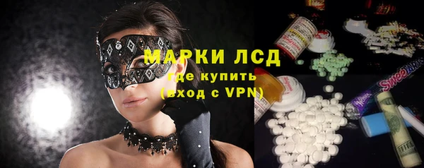кокаин VHQ Аркадак