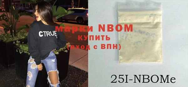 кокаин VHQ Аркадак