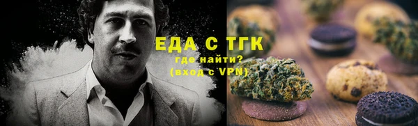 кокаин VHQ Аркадак
