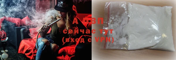 герыч Арсеньев