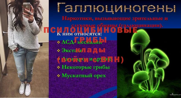 кокаин VHQ Аркадак