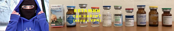 кокаин VHQ Аркадак