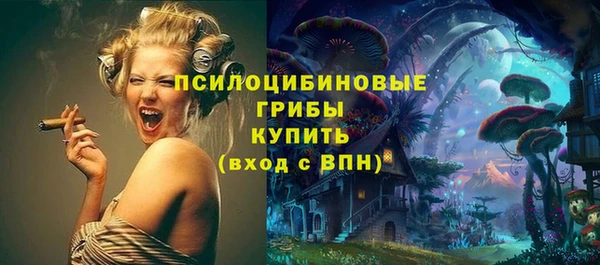 кокаин VHQ Аркадак