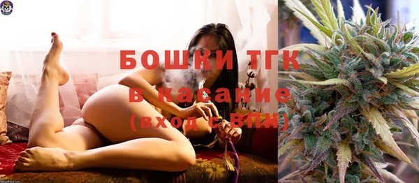 кокаин VHQ Аркадак