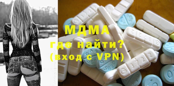 кокаин VHQ Аркадак