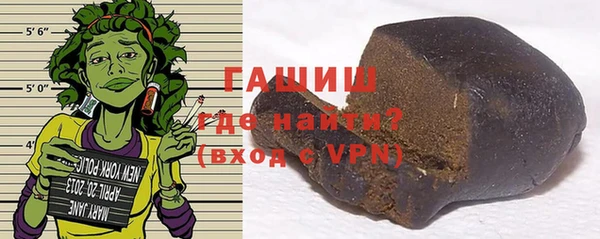 герыч Арсеньев