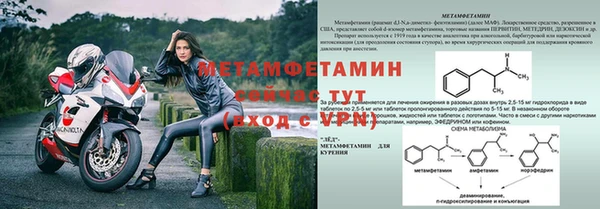 apvp Михайлов