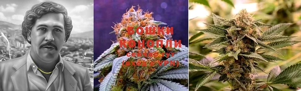 кокаин VHQ Аркадак