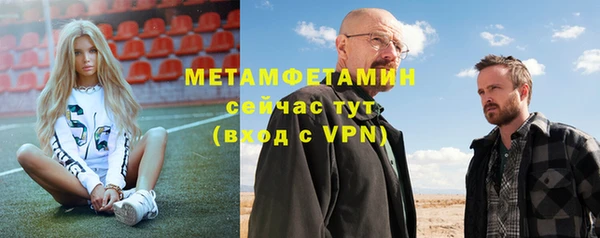 кокаин VHQ Аркадак